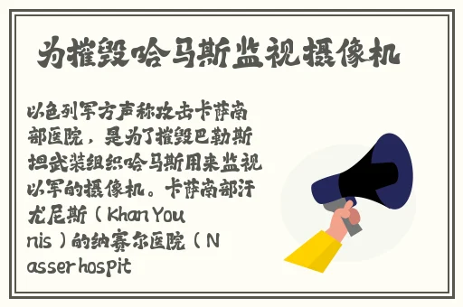 91精品一线二线三线精华液